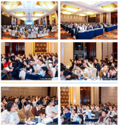 2025酒类平安检测大会暨第二届酒类检测手艺闭幕