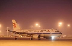 成都这么多举报有励随手扩散做个热心好 