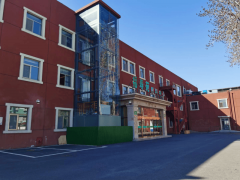 出名养老社区TOP保举！太保家园和金手杖 